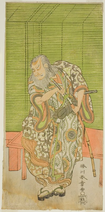Napsal Nakamura Nakamura jako člen Hige no Ikyu Te Pay Sakai - Ancestor Chronicles, Perfor Med At Te Nakamura Te Te Ti rd Gate, 1771 od Katsukawa Shunsho