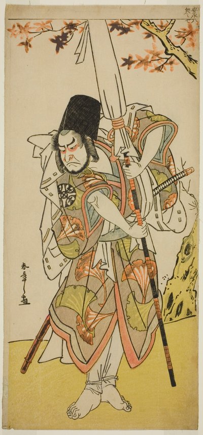 Herec Nakamura Nakazo I jako Katsuhei, služebník knížecí rodiny, ve hře Uta Kurabe Tosei Moyo, hrál v divadle Morita v jedenáctém měsíci, 1779 od Katsukawa Shunsho