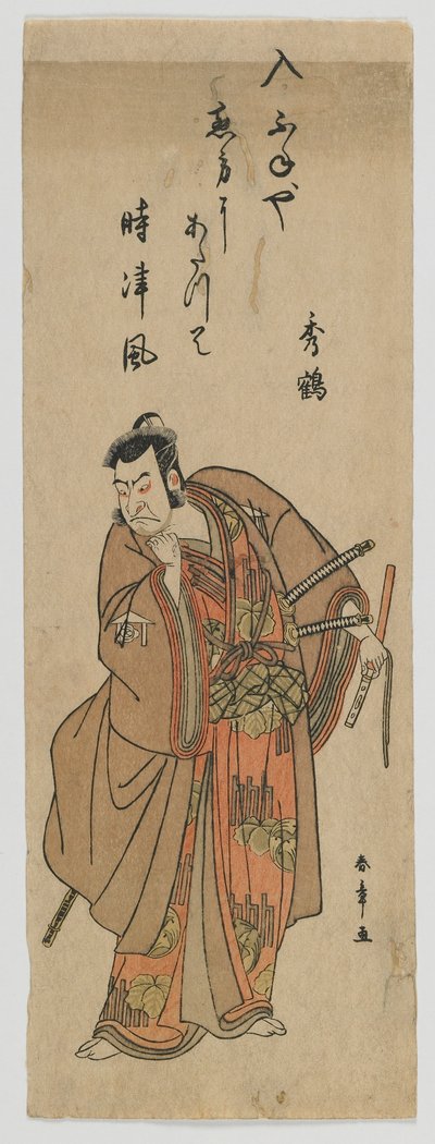 The Actor Nakamura Nakazo I as Kudo Suketsune, Edo period, c.1780 (colour woodblock print) od Katsukawa Shunsho