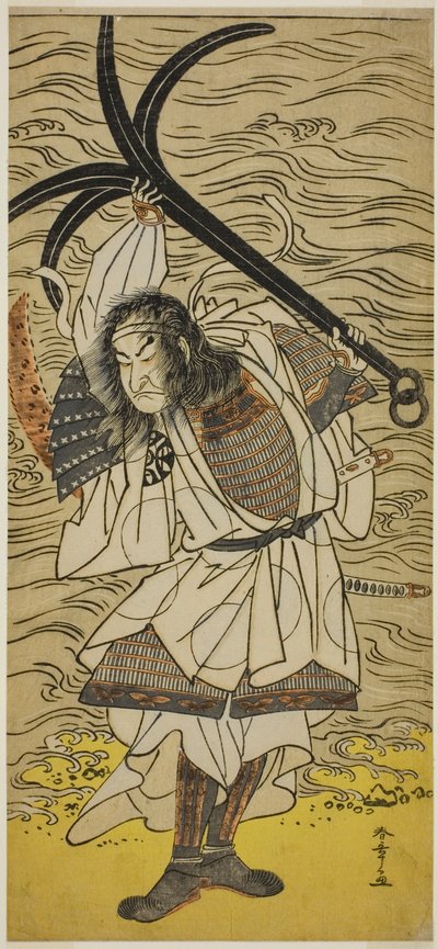 Herec Nakamura Nakazo I jako Taira no Tomomori převlečený za Tokaiya Gimpei, ve hře Yoshitsune Sembon-zakura, hrál v divadle Morita ve čtvrtém měsíci, 1777 od Katsukawa Shunsho