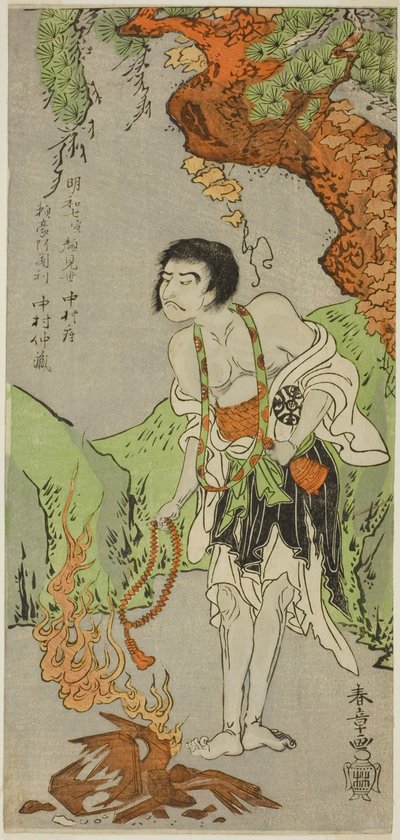 Herec Nakamura Nakazo I jako mnich, Raigo Ajari, ve hře Nue no Mori Ichiyo no Mato (Forest of the Nue Monster: Target of the Eleventh Month), hrané v divadle Nakamura od prvního dne jedenáctého měsíce, 1770 od Katsukawa Shunsho