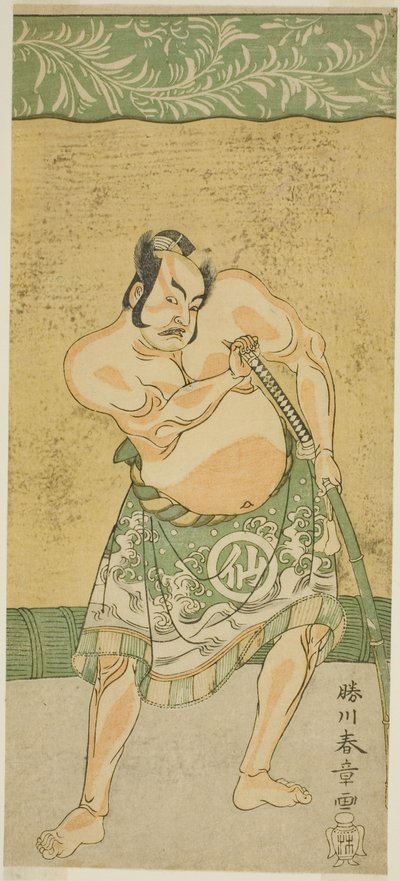 Herec Nakamura Sukegoro II jako zápasník sumo Matano no Goro ve hře Myoto-giku Izu no Kisewata, hrál v divadle Ichimura v jedenáctém měsíci, 1770 od Katsukawa Shunsho