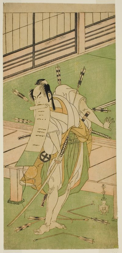 Herec Otani Hiroji III jako bílá liška v přestrojení za Ukishima Daihachi ve hře Shinasadame Soma no Mombi, uvedené v divadle Ichimura v sedmém měsíci, 1770 od Katsukawa Shunsho