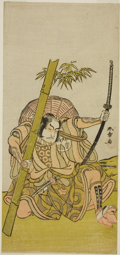 Herec Otani Hiroji III jako strážce Kuriu Zaemon Yorikata ve hře Azuma no Mori Sakae Kusunoki, hrál v divadle Ichimura v jedenáctém měsíci, 1779 od Katsukawa Shunsho