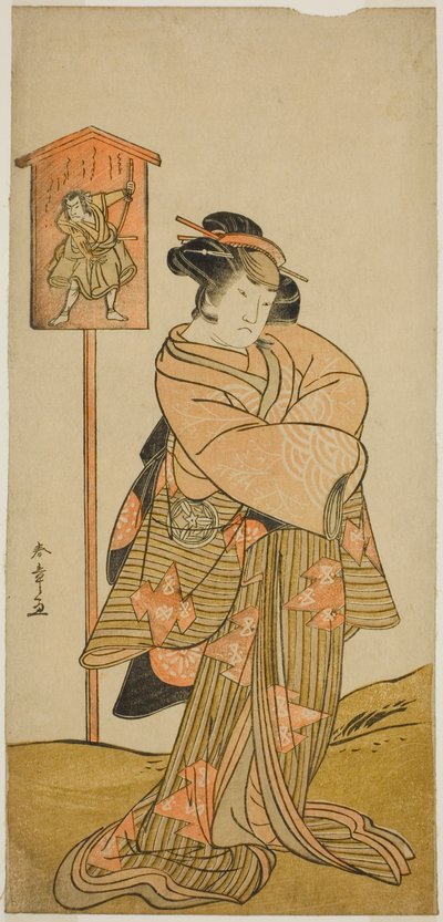 Yamashita Kinsaku II jako Lady Manko (Manko Gozen) (?) ve hře Hatsumombi Kuruwa Soga (?), hrané v divadle Nakamura (?) v prvním měsíci roku 1780 (?) od Katsukawa Shunsho