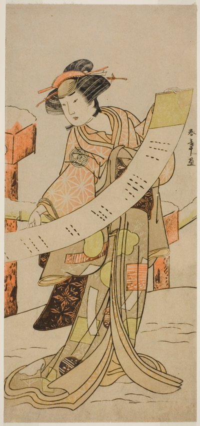 Yamashita Kinsaku Ii Jako Naoe Kazuo Tei Pay Vyzvedávání stop své ženy Koshiji, Perfor Med v Nakamura Tei Rin Tei Osmá brána, 1780 od Katsukawa Shunsho