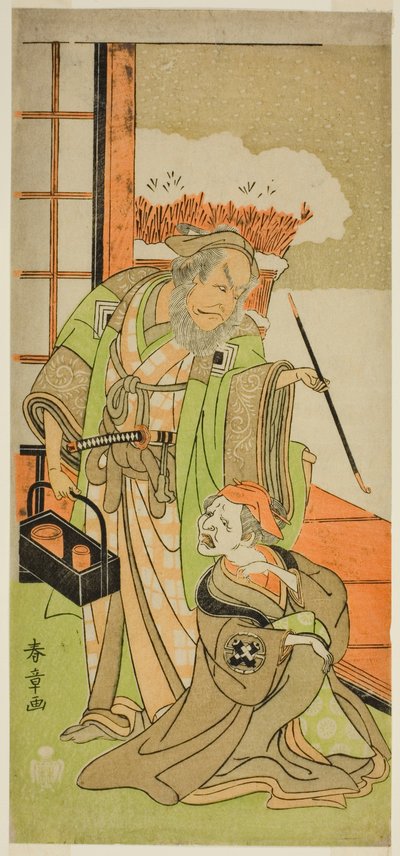 Nakamura Utaemon I jako Karashi Baba (vpravo) a Ichikawa Danjuro IV jako Sanshodayu (vlevo) ve hře Kawaranu Hanasakae Hachi no Ki od Katsukawa Shunsho