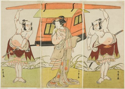 Herci Otani Hiroji III jako Yokambei (vpravo), Nakamura Tomijuro I jako Kuzunoha (uprostřed) a Bando Mitsugoro I jako Yakambei (vlevo), v Poslední scéně ze hry Shinodazuma (Manželka z lesa Shinoda), zahraná jako doplněk do Play Kikyo-zom od Katsukawa Shunsho