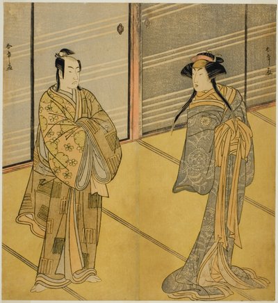 Hra Shitenno Tonoi no Kisewata, uvedená v divadle Nakamura, The Play Shitenno Tonoi no Kisewata, uvedená v divadle Nakamura v jedenácti od Katsukawa Shunsho