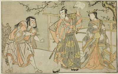 Herci Yamashita Yaozo I jako Ono no Komachi (vpravo), Matsumoto Koshiro II jako Godai Saburo (uprostřed) a Ichikawa Danzo III jako Otomo no Kuronushi (vlevo) ve hře "Kuni no Hana Ono no Itsumoji" vystoupili na festivalu Nakamurovo divadlo v jedenáctém měsí od Katsukawa Shunsho