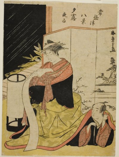 Kurtizána Yugiri a její milenec Fujiya Izaemon, ze série "Tokiwazu Hakkei" od Katsukawa Shunsho