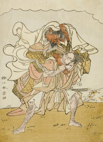 Válečník Omori Hikoshichi nesoucí na zádech démonku, kolem roku 1772 (barevný dřevotisk; chuban) od Katsukawa Shunsho