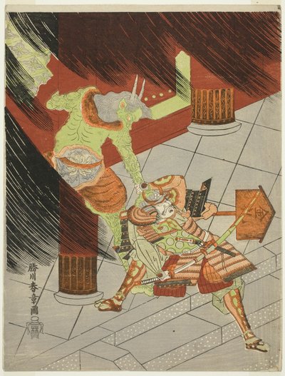 Warrior Watanabe no Tsuna Boj s démonem v Rashomon od Katsukawa Shunsho