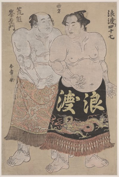 Dva zápasníci sumo (barevný dřevořez) od Katsukawa Shunsho