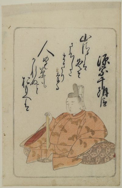 [Bez názvu] (Stránka ze 100 básníků Edo) od Katsukawa Shunsho