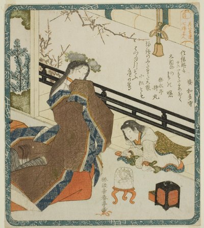Dvorní dáma jako Daikoku, ze série „Sedm žen jako bohové štěstí pro Klub poezie Hanagasa (Hanagasaren shichifukujin)“ od Katsukawa Shuntei