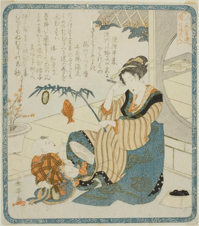 Žena jako Ebisu ze série „Sedm žen jako bohové štěstí pro Klub poezie Hanagasa (Hanagasaren shichifukujin)“ od Katsukawa Shuntei