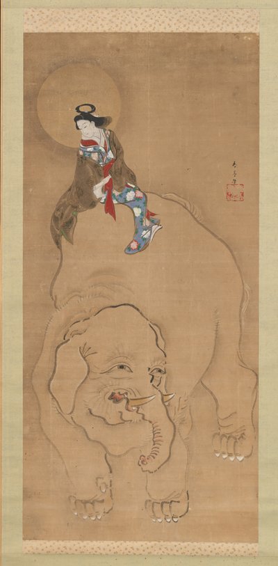 Eguchi no Kimi, konec 18.-začátek 19. století. od Katsukawa Shuntei