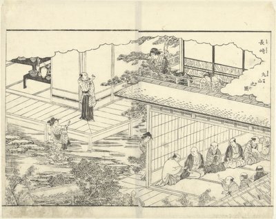 Maruyama Inn Nagasaki Nagasaki Maruyama Nozu od Katsukawa Shuntei