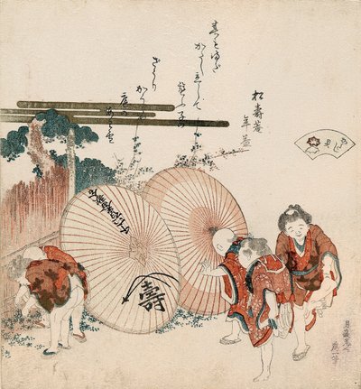 Ztracená láska od Katsushika Hokusai