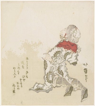 Korejský překvapen pohledem na horu Fuji, kolem roku 1830 od Katsushika Hokuga