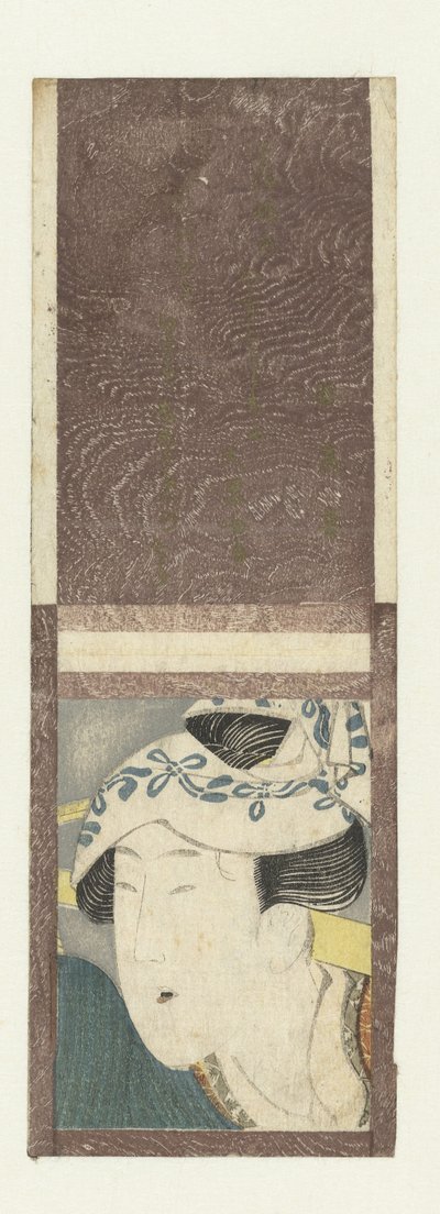 Portrét ženy s jho od attributed to Katsushika Hokusai