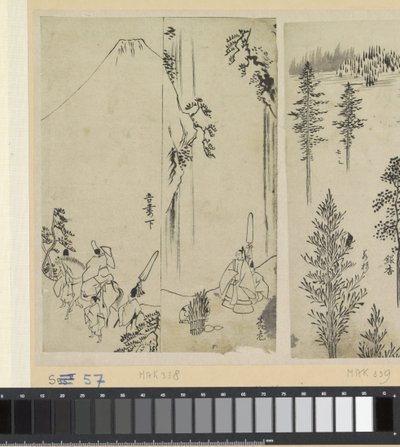 Jezdec s družinou a pozdravem daimjó od Katsushika Hokusai (possibly)