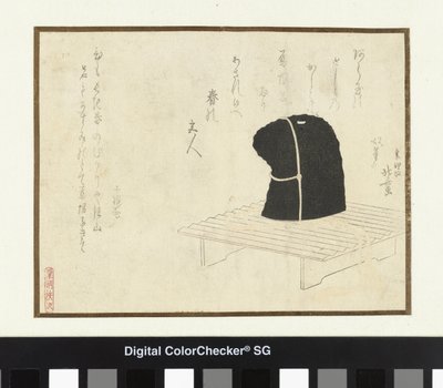 Soudní čepice na stojanu od Katsushika Hokusai