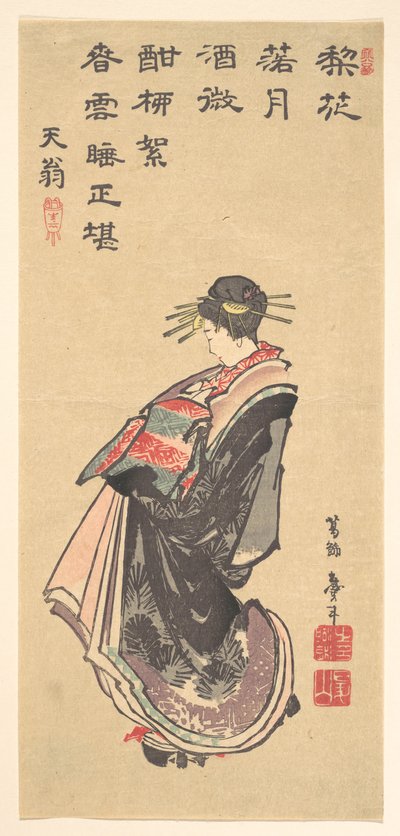 Kurtizána na přehlídce, oděná do mnoha šatů od Katsushika Hokusai