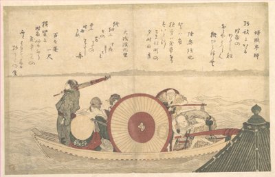 Trajekt plující přes záliv od Katsushika Hokusai