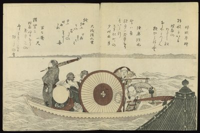 Trajekt na řece Sumida z knihy Birds of the Capital (Miyakodori) od Katsushika Hokusai