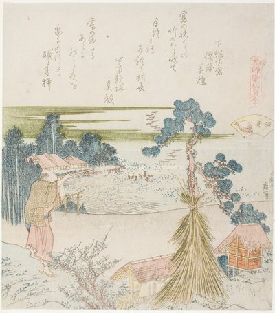 Muž střílející s foukačkou, ilustrace k lastuře (Horagai), ze série „Hra s básněmi z období Genroku (Genroku kasen kai awase)“ od Katsushika Hokusai