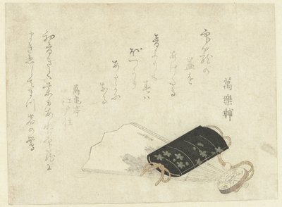 Lékařský případ na ventilátoru od Katsushika Hokusai