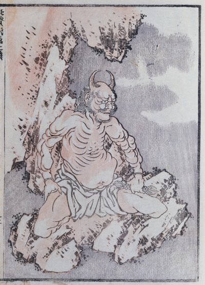 Džin z mangy (barevný dřevotisk) od Katsushika Hokusai