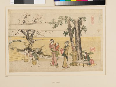 Scéna u cesty, Oji od Katsushika Hokusai