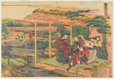 6. jednání od Katsushika Hokusai