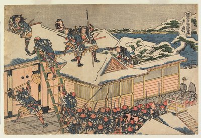 11. jednání od Katsushika Hokusai