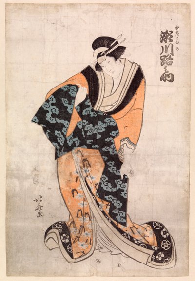 Herec, Segawa Michinosuke, v roli kurtizány Omune od Katsushika Hokusai