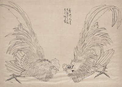 Album Sketches od Katsushika Hokusai a jeho učedníků, 19. století. od Katsushika Hokusai