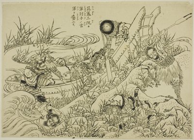 Nové ilustrované vydání vodního rozpětí (Shinpen Suikogaden) od Katsushika Hokusai