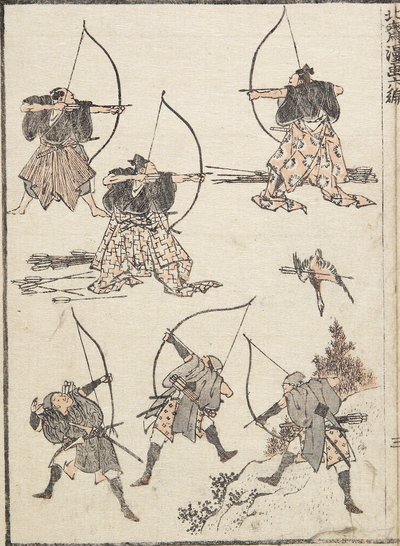 Lukostřelci, 1817 od Katsushika Hokusai