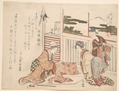 Přitahuje od Katsushika Hokusai