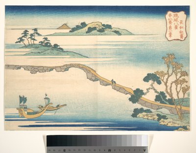 Podzimní obloha v Čókó (Čókó šúsei), ze série Osm pohledů na Ryúkjú (Ryúkjú hakkej) od Katsushika Hokusai