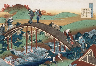 Podzimní listí na řece Tsutaya, ze série „Sto básní vyprávěných sestrou“, kolem roku 1839 od Katsushika Hokusai