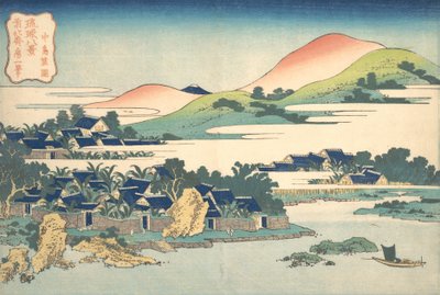 Banana Garden at Nakashima Nakashima shoen, ze série Osm pohledů na Ryuky..., ca. 1832. od Katsushika Hokusai