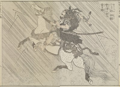 Battlefield, c. 1840 (dřevotisk) od Katsushika Hokusai