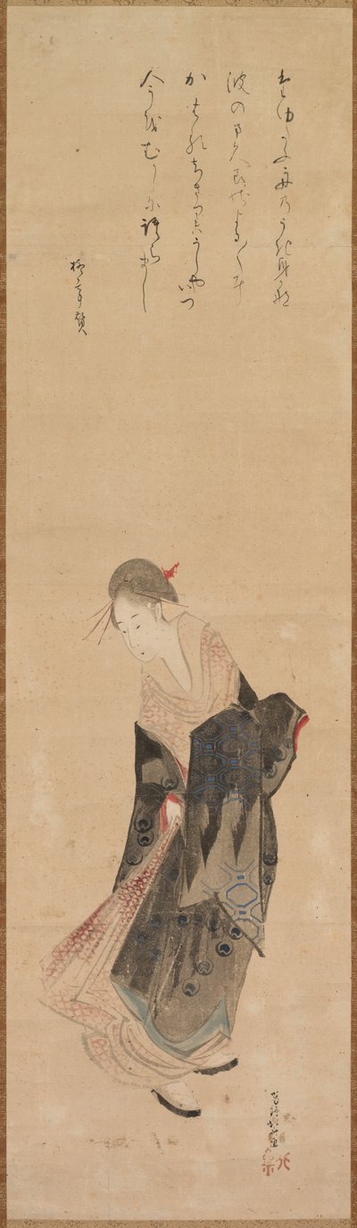 Beatu ty (krása) od Katsushika Hokusai