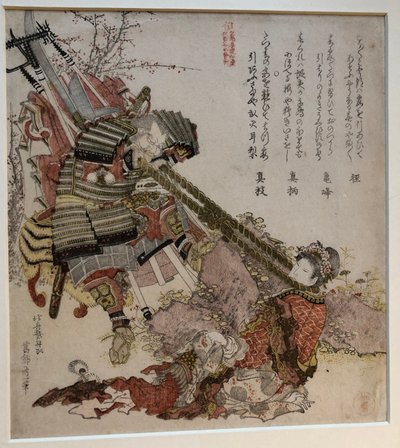 Benkei a Číňanka v přetahované od Katsushika Hokusai