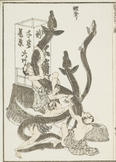Velké úhoře od Katsushika Hokusai