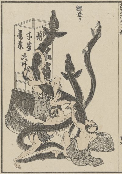 Big Eels, c. 1840 (dřevotisk) od Katsushika Hokusai